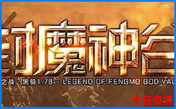 贵阳露营地点推荐
