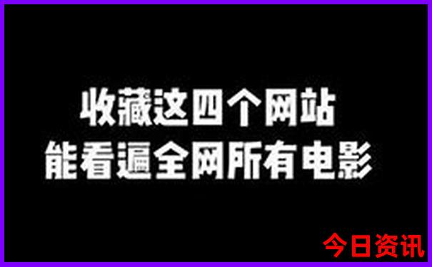 寺庙排行榜前十名