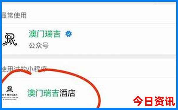 中山市海边游玩景点推荐