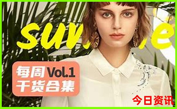 带孩子去成都旅游攻略必去景点