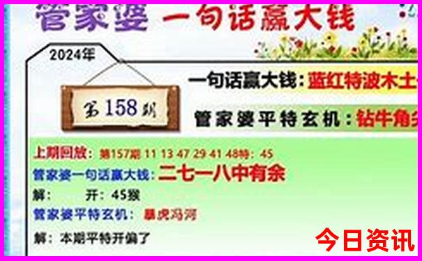 呼和浩特五天四晚旅游团多少钱