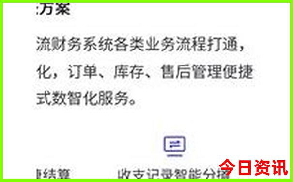大名附近的旅游景点