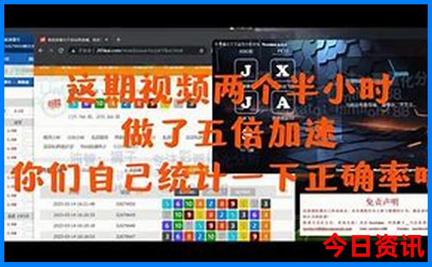 北京纪念馆有哪些景点