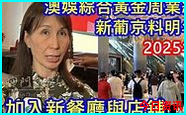 昆明有哪些地方好玩